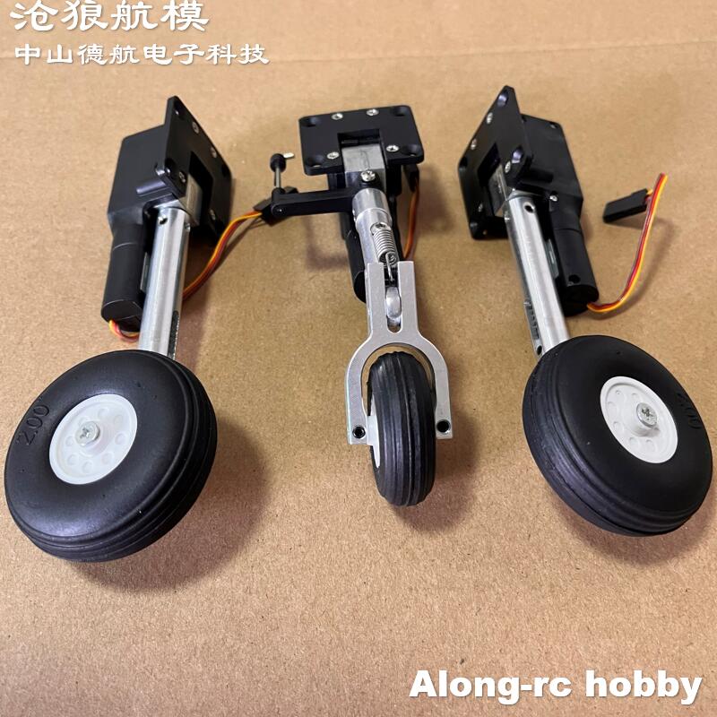 Rc Hobby Land - Modelli di aerei RC Parti Altezza