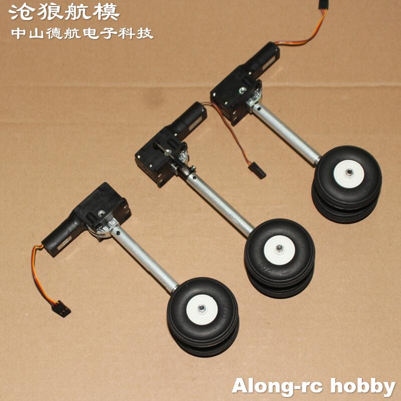 Rc Hobby Land - Carrello di atterraggio retrattile altezza 123mm