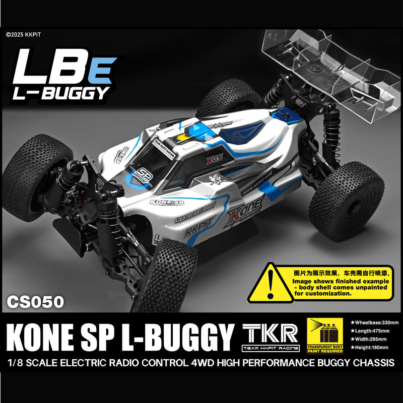 Rc Hobby Land - KKPIT 1/8 Buggy RC Elettrico 4WD