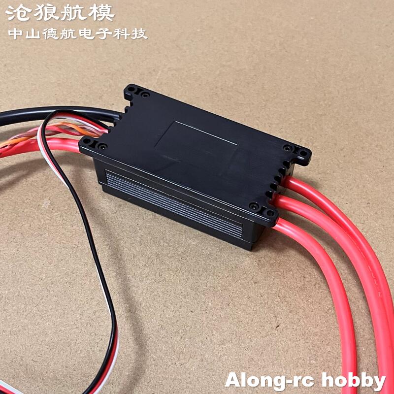 JP 160A ESC 6-14S ad alta tens - Jp Hobby-Rc recensione e prezzo