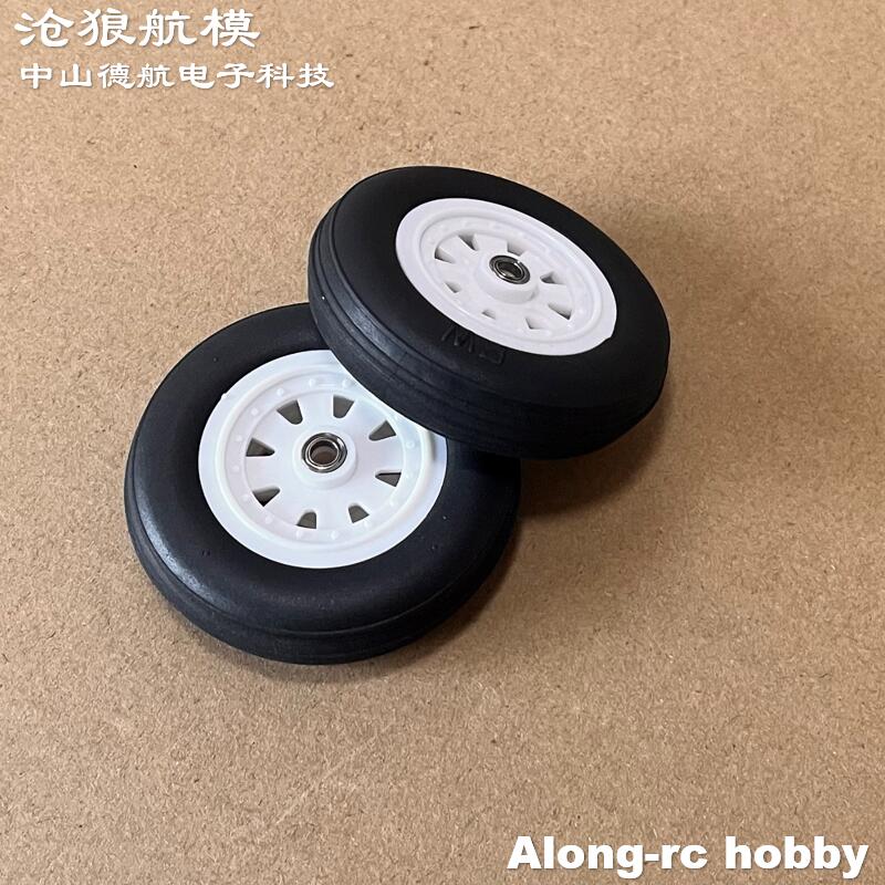 Ruote in EVA per Carrello di A - Rc Hobby Land recensione e prezzo