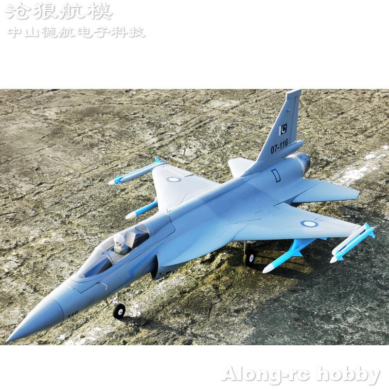 Aereo RC in Schiuma EPO con Ap - Rc Hobby Land recensione e prezzo
