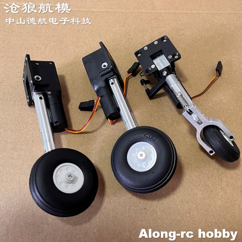 Modelli di aerei RC Parti Alte - Rc Hobby Land recensione e prezzo