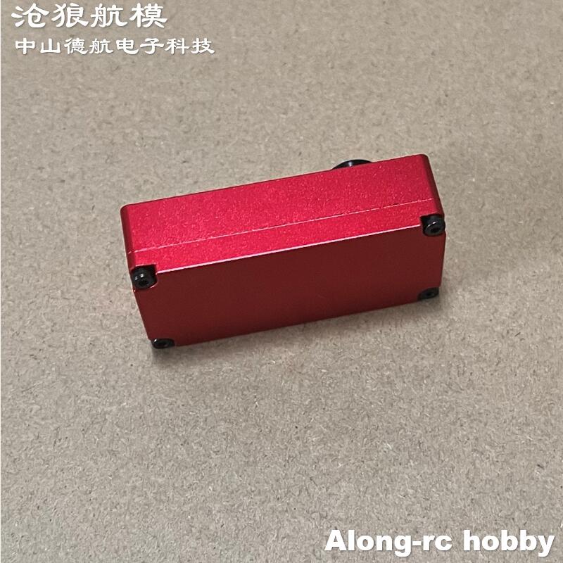 Componenti per Aeromodelli RC  - Jp Hobby-Rc recensione e prezzo