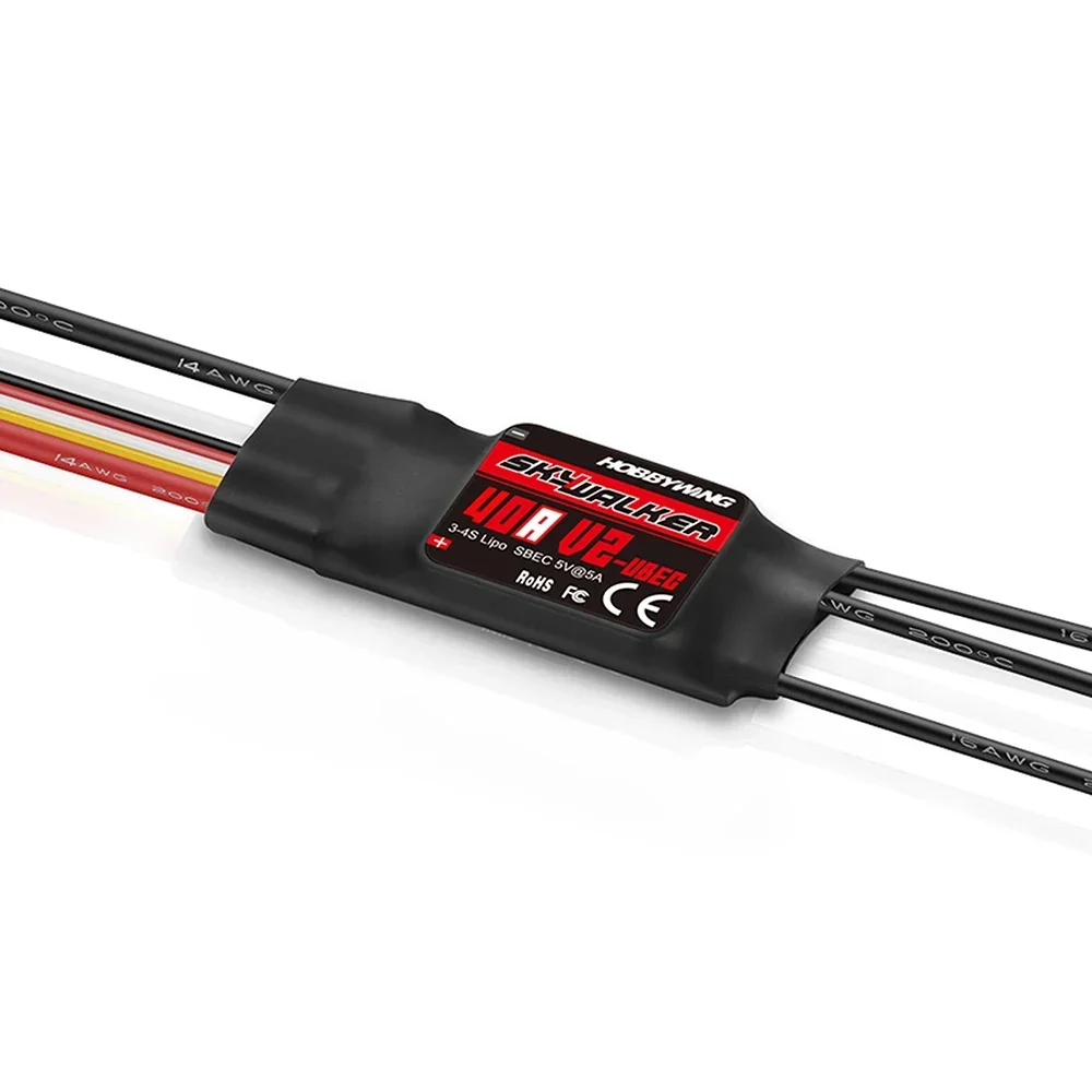 HOBBYWING Skywalker V2 Series  - Hobby Zone Rc recensione e prezzo