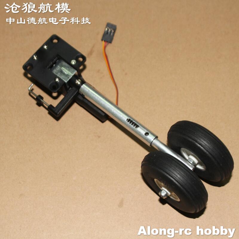 Carrello di atterraggio retrat - Rc Hobby Land recensione e prezzo