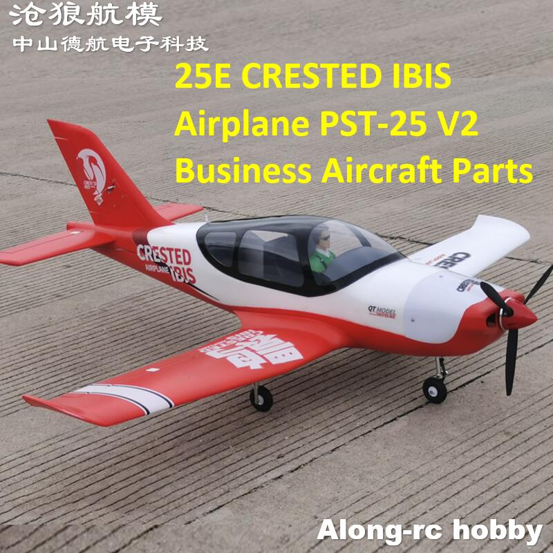 25E CRESTED IBIS Airplane PST- - Rc Hobby Land recensione e prezzo